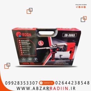 دریل بتن کن فلزی ادون مدل ED-3003