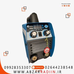 اینورتر جوشکاری آبی ادون دو کاره مدل EDON BLUE 315