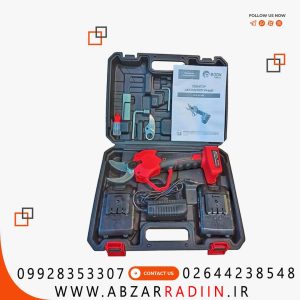 قیچی باغبانی شارژی ادون مدل UPS-21/100-22