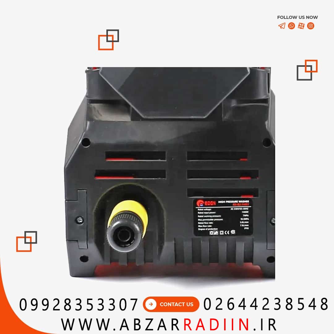 کارواش ایستاده ذغالی ادون مدل ED-QJ-14001 کارواش ایستاده ذغالی ادون مدل ED-QJ-14001