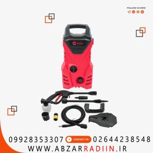 کارواش ایستاده ذغالی ادون مدل ED-QJ-14001