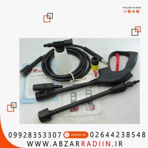 کارواش ایستاده ذغالی ادون مدل ED-QJ-16001