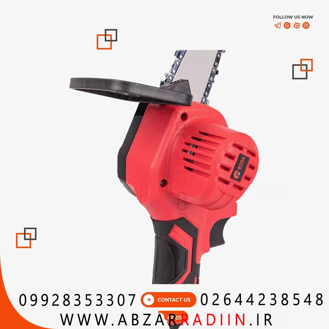 اره شارژی 10 سانت ادون اره شارژی 10 سانت ادون