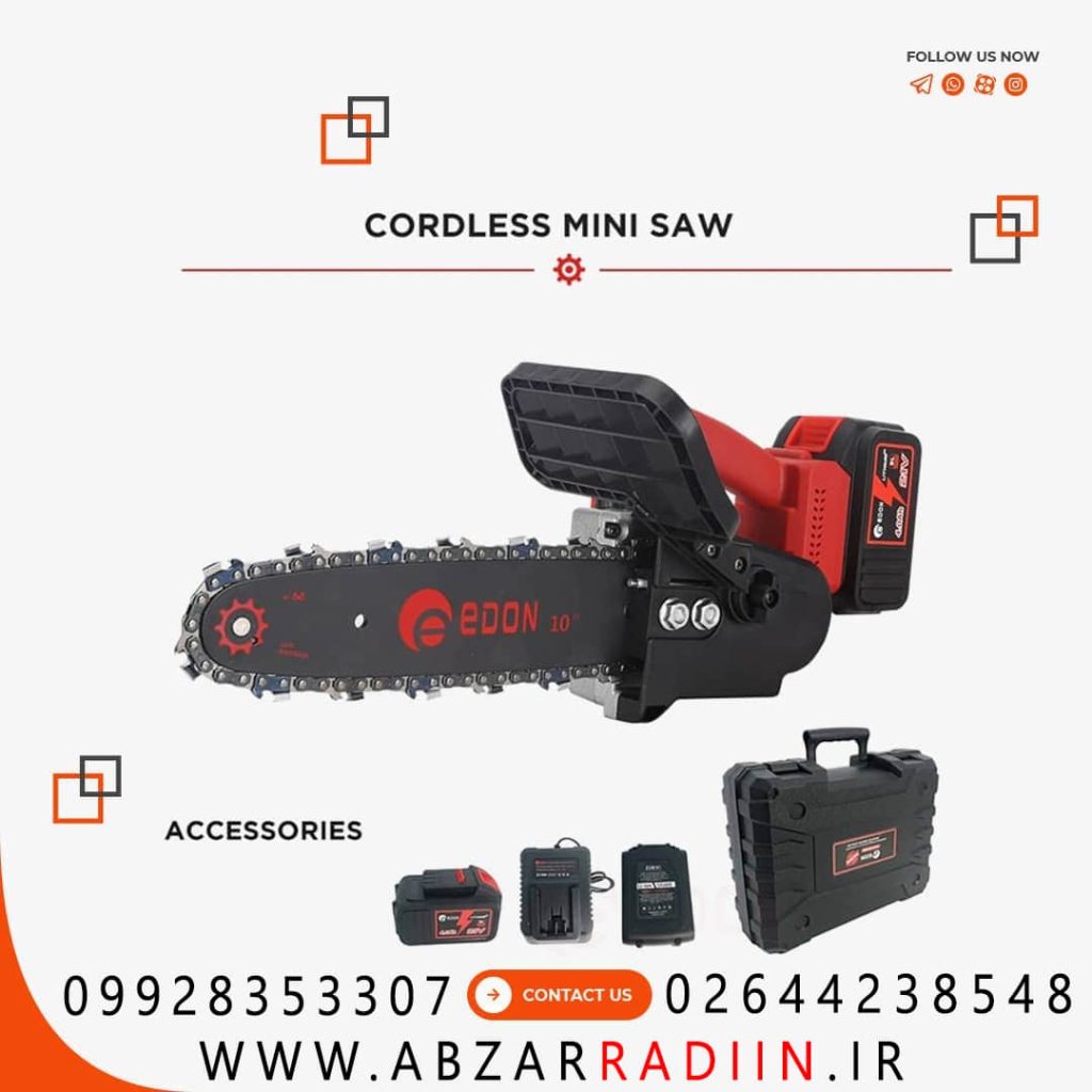 اره زنجیری شارژی ادون مدل UCS-21-25BL