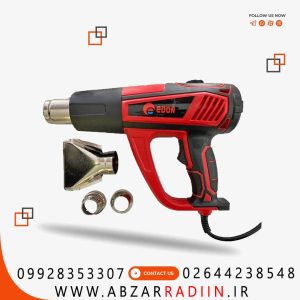 سشوار صنعتی دیمردار جدید ادون مدل HAG-520T NEW