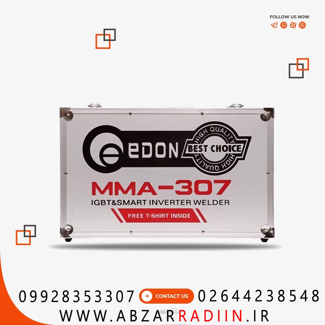 اینورتر جوشکاری 200 آمپر ادون مدل MMA-307 اینورتر جوشکاری 200 آمپر ادون مدل MMA-307