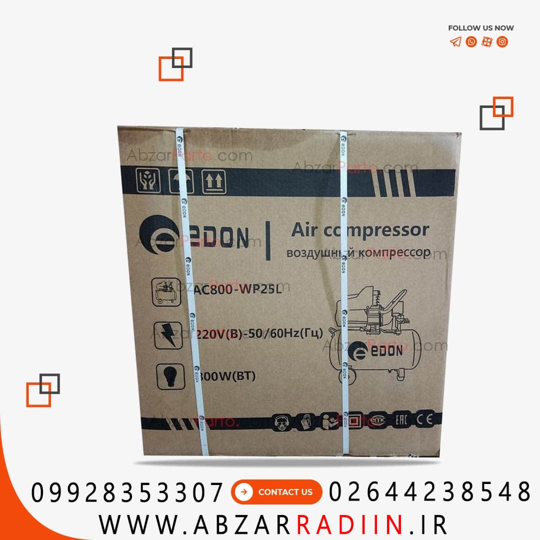 کمپرسور باد 25 لیتری ادون مدل AC800-WP25L کمپرسور باد 25 لیتری ادون مدل AC800-WP25L