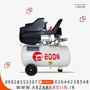 کمپرسور باد 25 لیتری ادون مدل AC800-WP25L