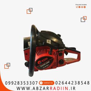 اره بنزینی زنجیری ادون مدل gcs-20/2800