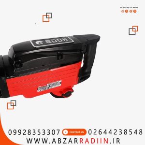چکش تخریب 16 کیلویی ادون مدل 65A