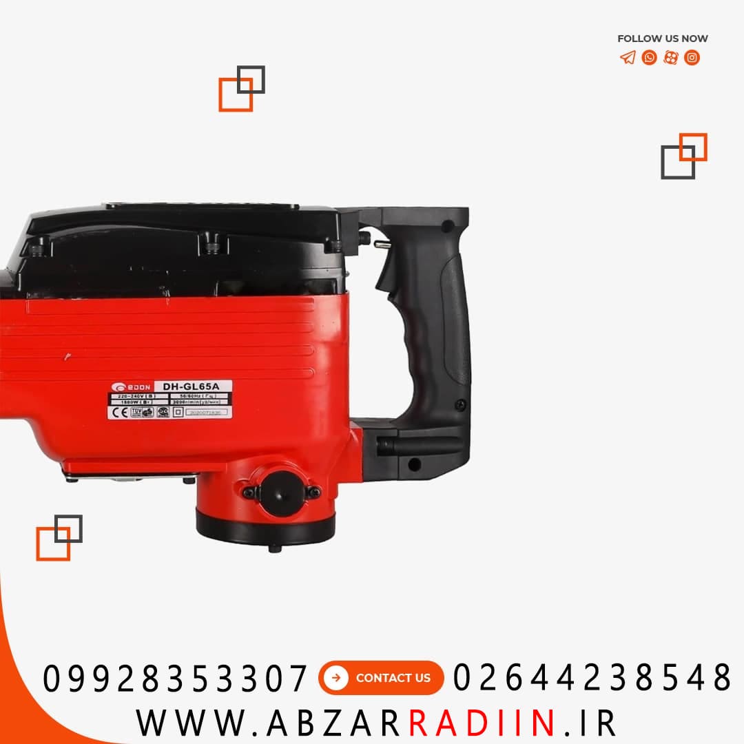 چکش تخریب 16 کیلویی ادون مدل 65A چکش تخریب 16 کیلویی ادون مدل 65A