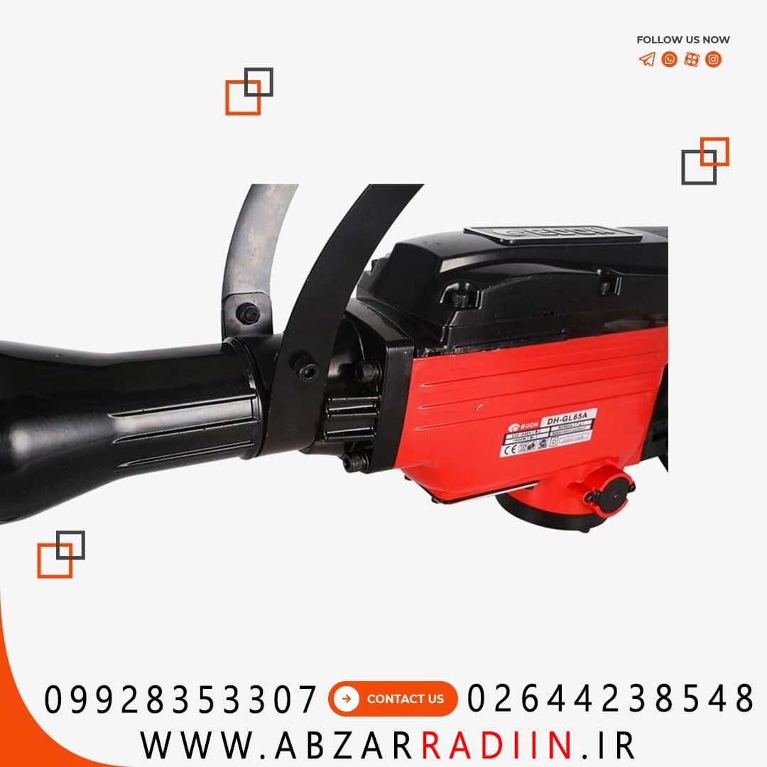 چکش تخریب 16 کیلویی ادون مدل 65A چکش تخریب 16 کیلویی ادون مدل 65A
