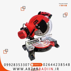 اره فارسی بر 250 میلیمتر ادون مدل MS-92552A9