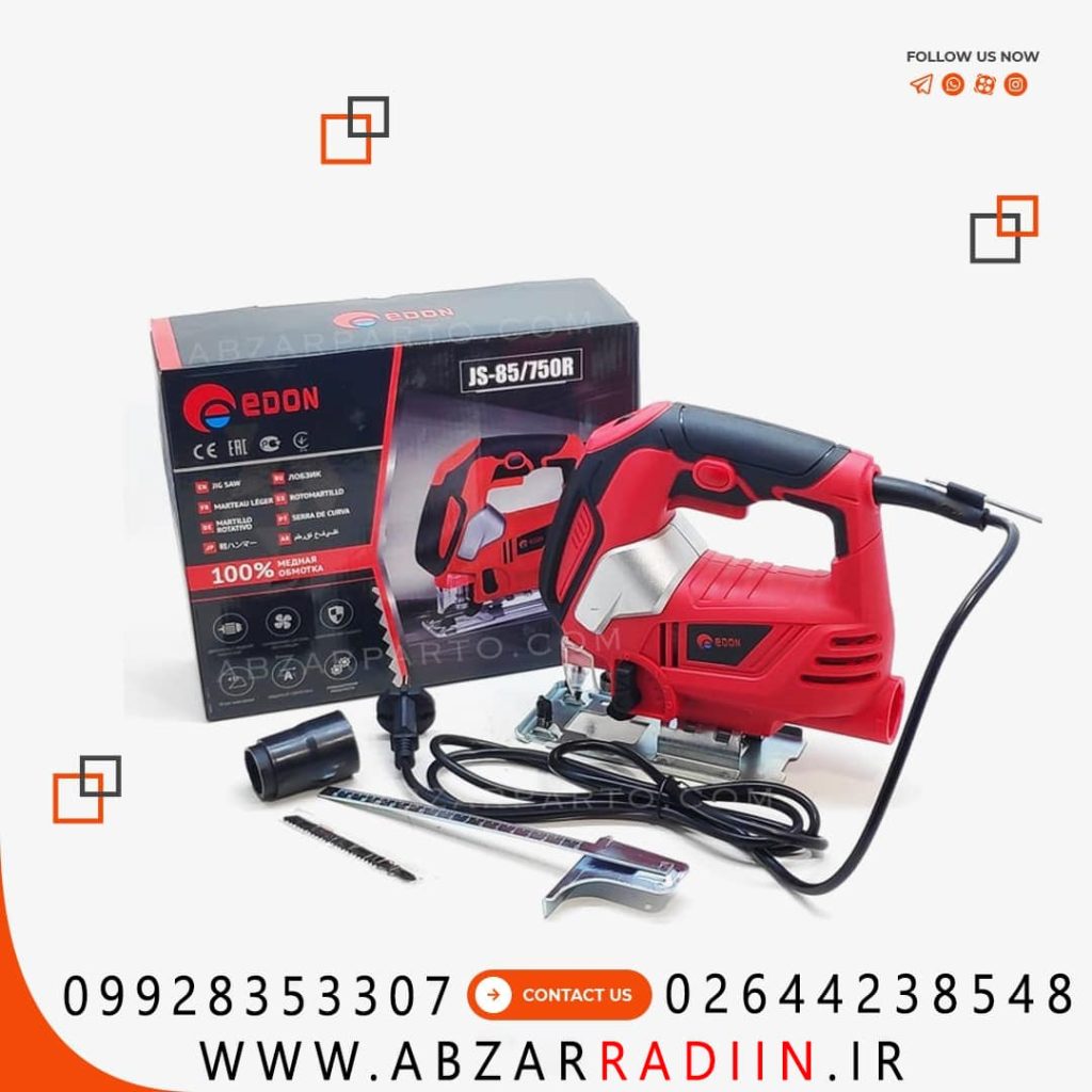 اره عمود بر ادون مدل JS-85/750R