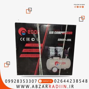 کمپرسور باد 50 لیتری سایلنت ادون