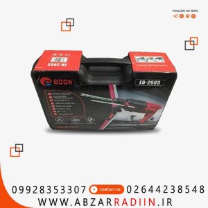 دریل بتن کن ادون مدل ED2603