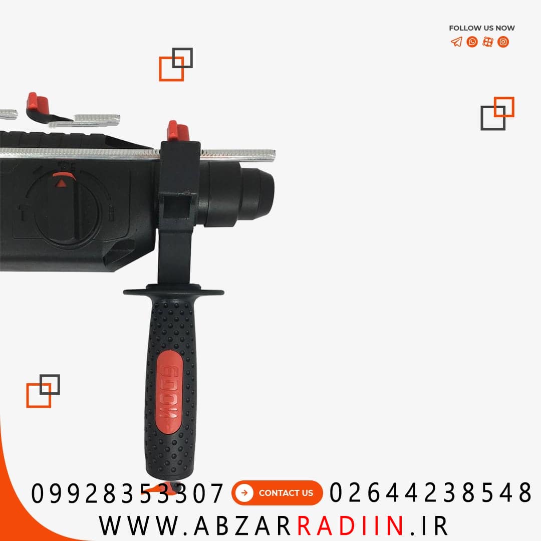دریل بتن کن ادون مدل ED2603 دریل بتن کن ادون مدل ED2603