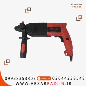 دریل بتن کن ادون مدل ED2603