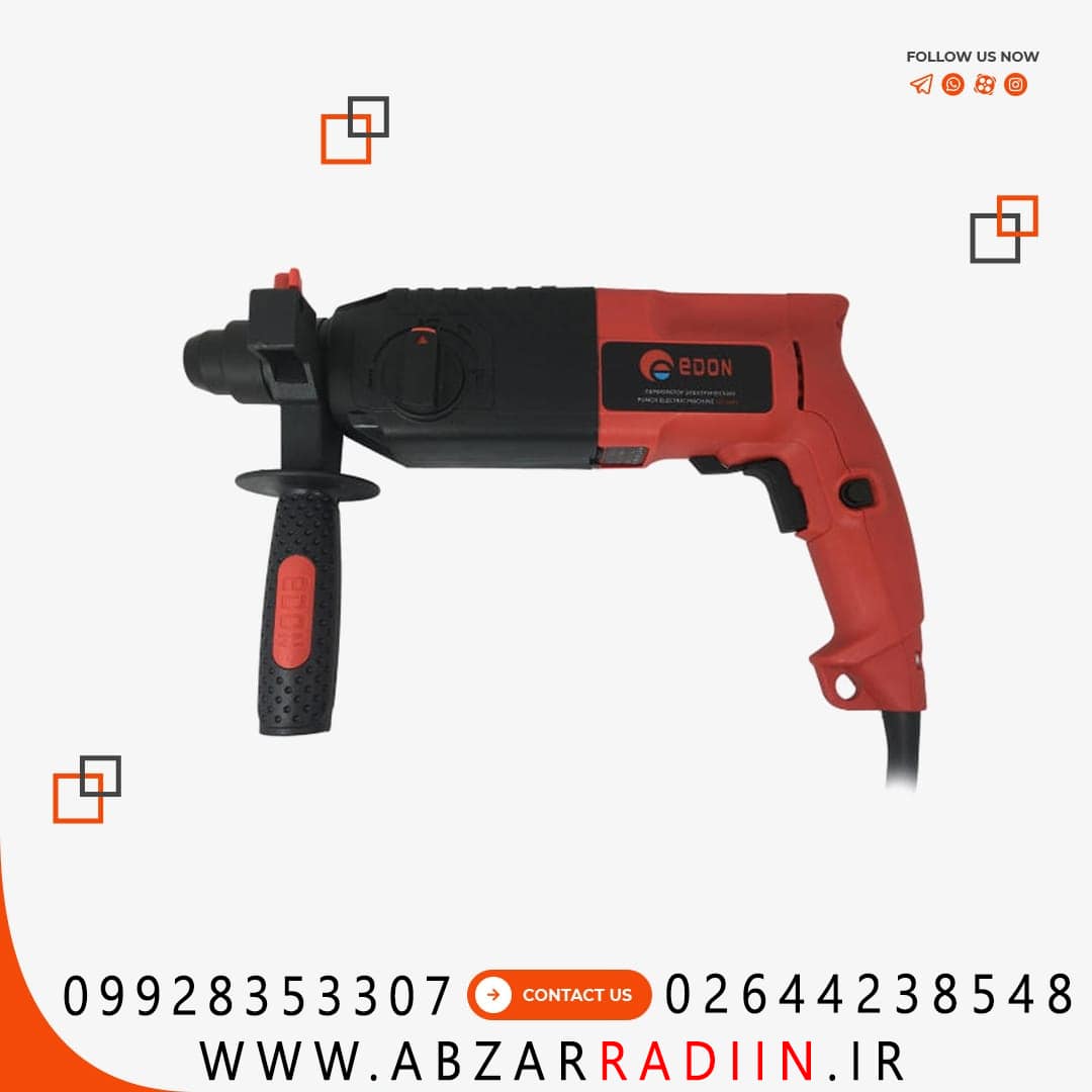 دریل بتن کن ادون مدل ED2603 دریل بتن کن ادون مدل ED2603