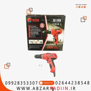 دریل پیچ گوشتی ادون مدل ED-1100