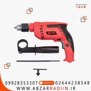 دریل چکشی ادون مدل ID13-HYL1135