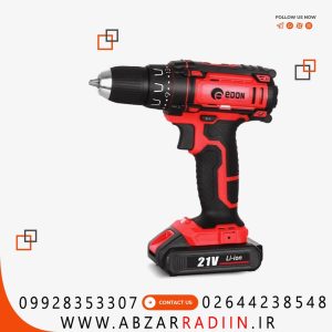 دریل شارژی ادون مدل AD21A