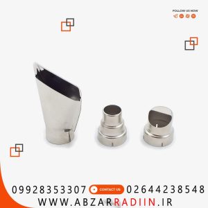 سشوار صنعتی ادون مدل HAG-520