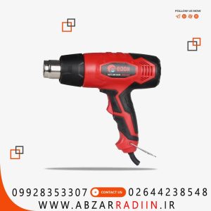 سشوار صنعتی ادون مدل HAG-520