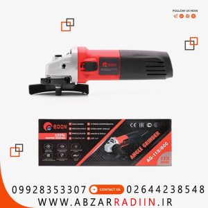 مینی فرز ادون 800 وات مدل AG-115/800