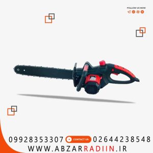 اره زنجیری برقی ادون مدل ECS-405-KA40