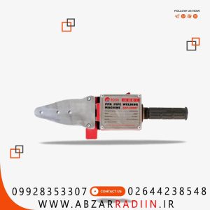 دستگاه اتو لوله سبز ادون مدل EDP-2000T
