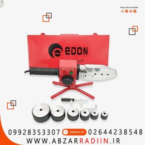 اتو لوله سبز 1000 وات ادون مدل EDP-1000T