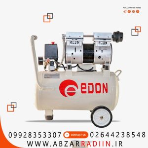 کمپرسور هوا 25 لیتری سایلنت ادون