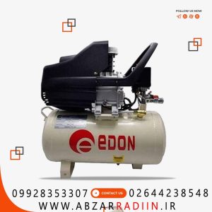 کمپرسور باد 50 لیتری ادون مدل AC1300-WP50L
