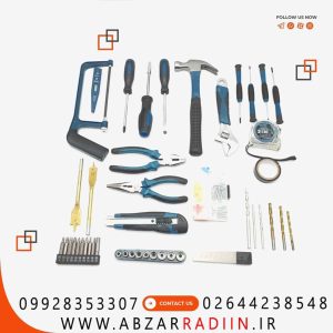 کیت دریل و ابزار 100 پارچه باس
