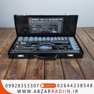 جعبه بکس ۲۴ عددی مشکی سنگین اینتیمکس
