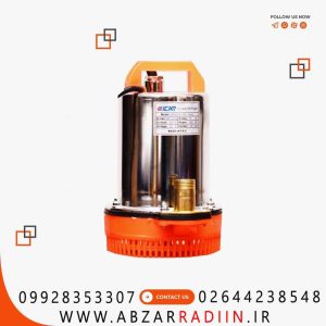 کفکش 8متری 12ولت یک اینچ ایکار