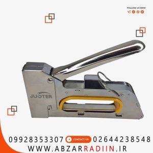 منگنه کوب دستی جاستر مدل JLD-38003