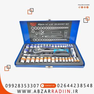 جعبه بکس 40 عددی 3/8 و 1/4 اینچ باس