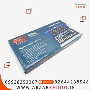 جعبه بکس 40 عددی 3/8 و 1/4 اینچ باس