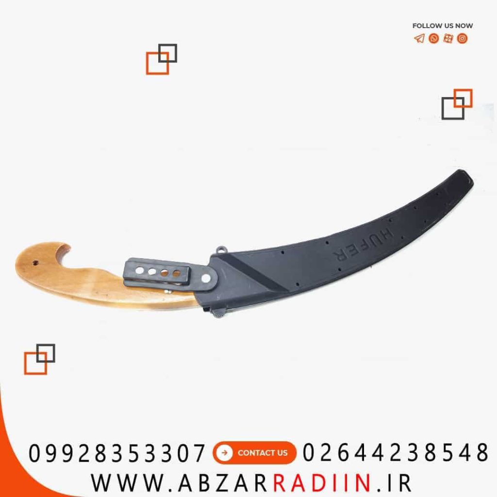 اره باغبانی دسته چوبی هوفر