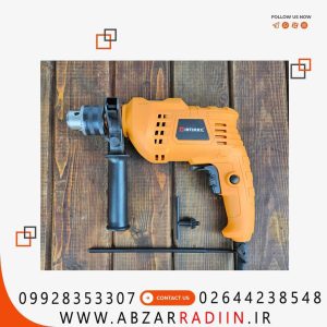 دریل 13 میلیمتر چکشی اینتیمکس مدل 0140