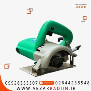 شیار زن تک تیغ 1300 وات بیست مدل M2