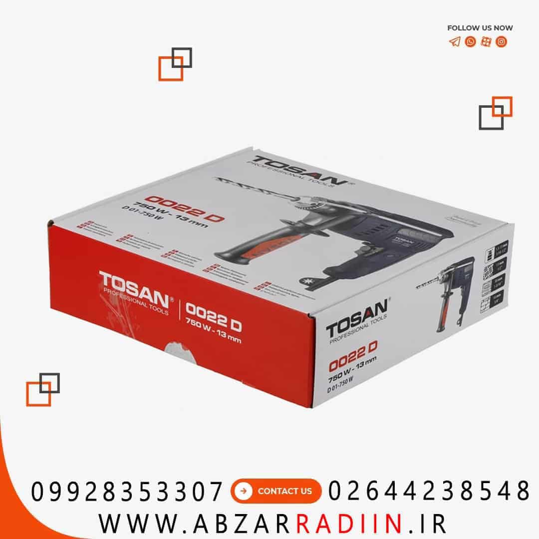 دریل چکشی 13 میلیمتر 750 وات توسن مدل 0022D دریل چکشی 13 میلیمتر 750 وات توسن مدل 0022D
