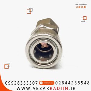 کوپلینگ کمپرسور هوا پمپ باد داخل رزوه