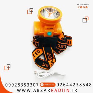 چراغ پیشانی هدلایت شارژی دینگی