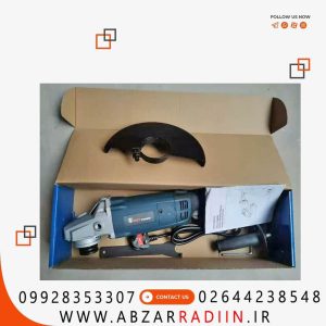 فرز سنگبری ایزی پاور
