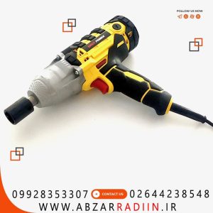بکس برقی 1/2 اینچ ایزی پاور
