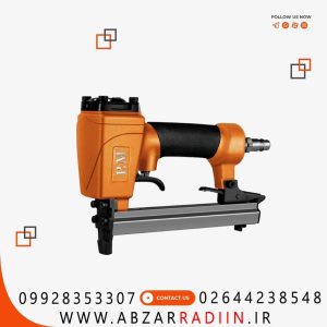 منگنه کوب بادی پی ام