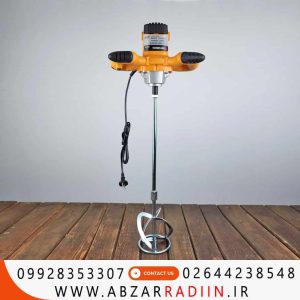 همزن صنعتی اینتیمکس 2200 وات مدل 0570